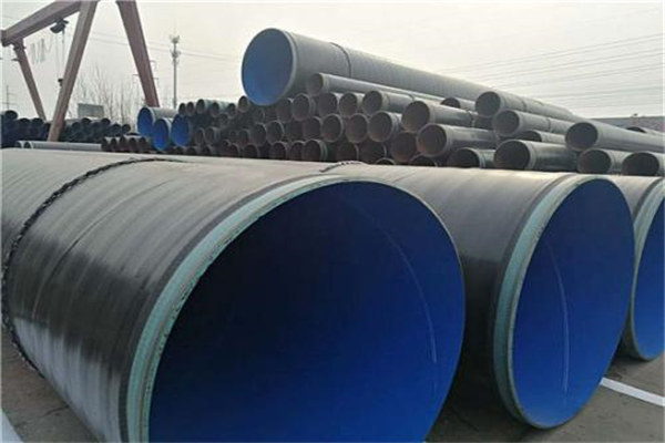 TPEP防腐钢管 TPEP防腐钢管