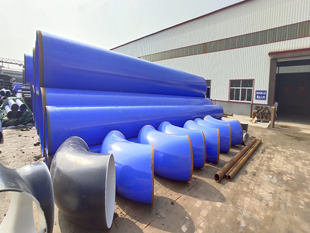 给排水涂塑钢管