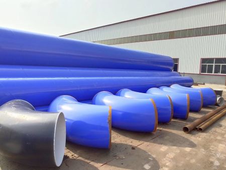 给排水涂塑钢管